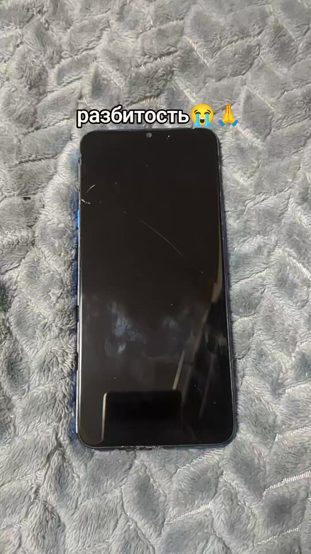 @Techguy