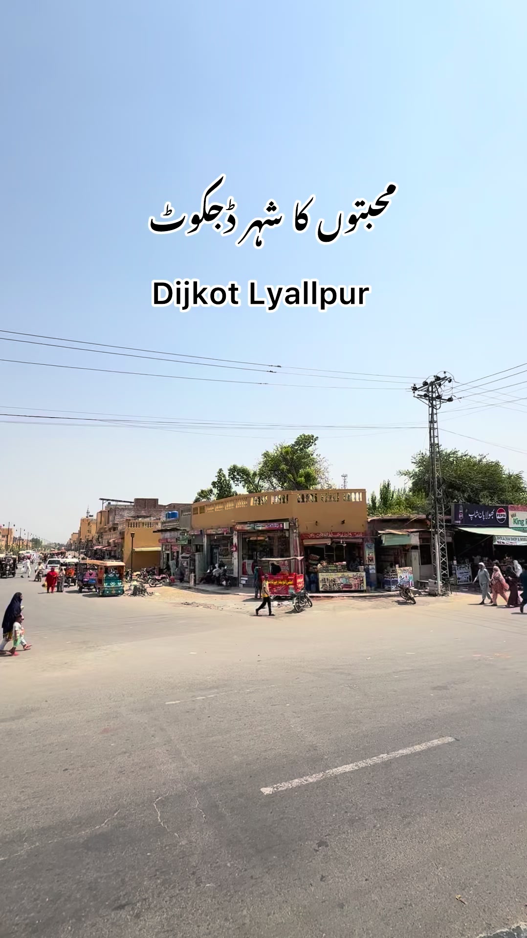 @Zain janjua