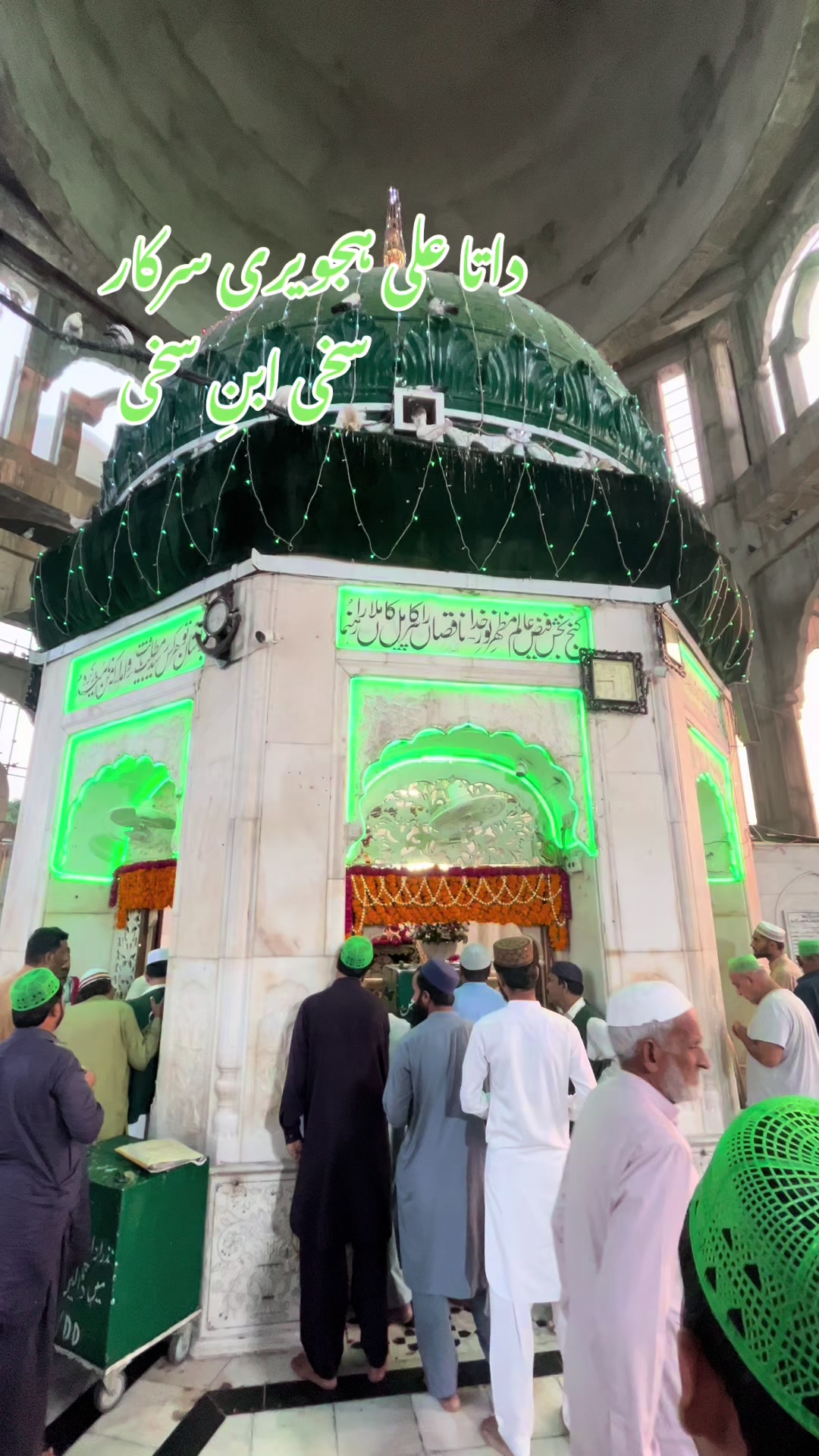 @مانی Net والا