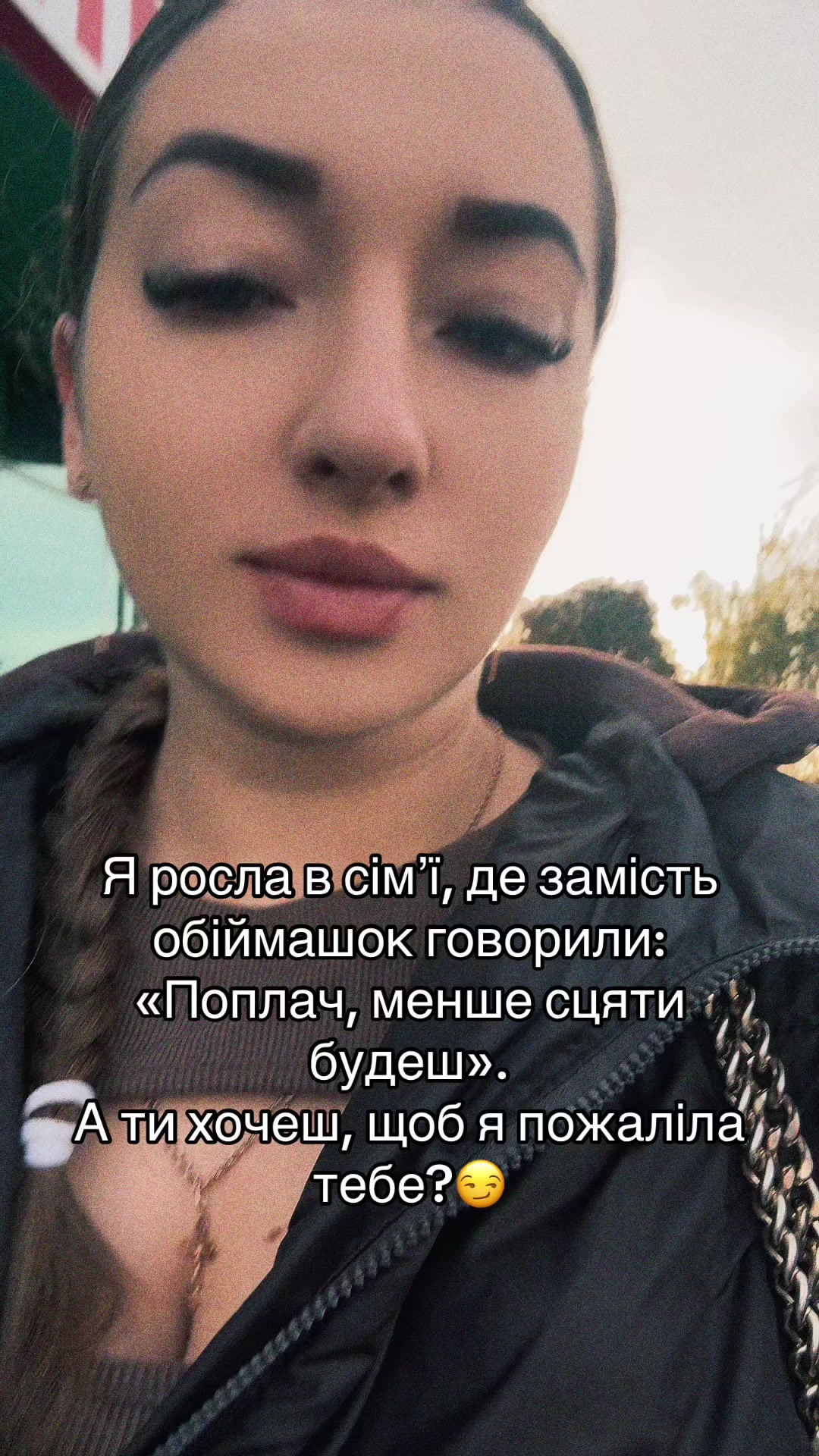 @Анжела😉