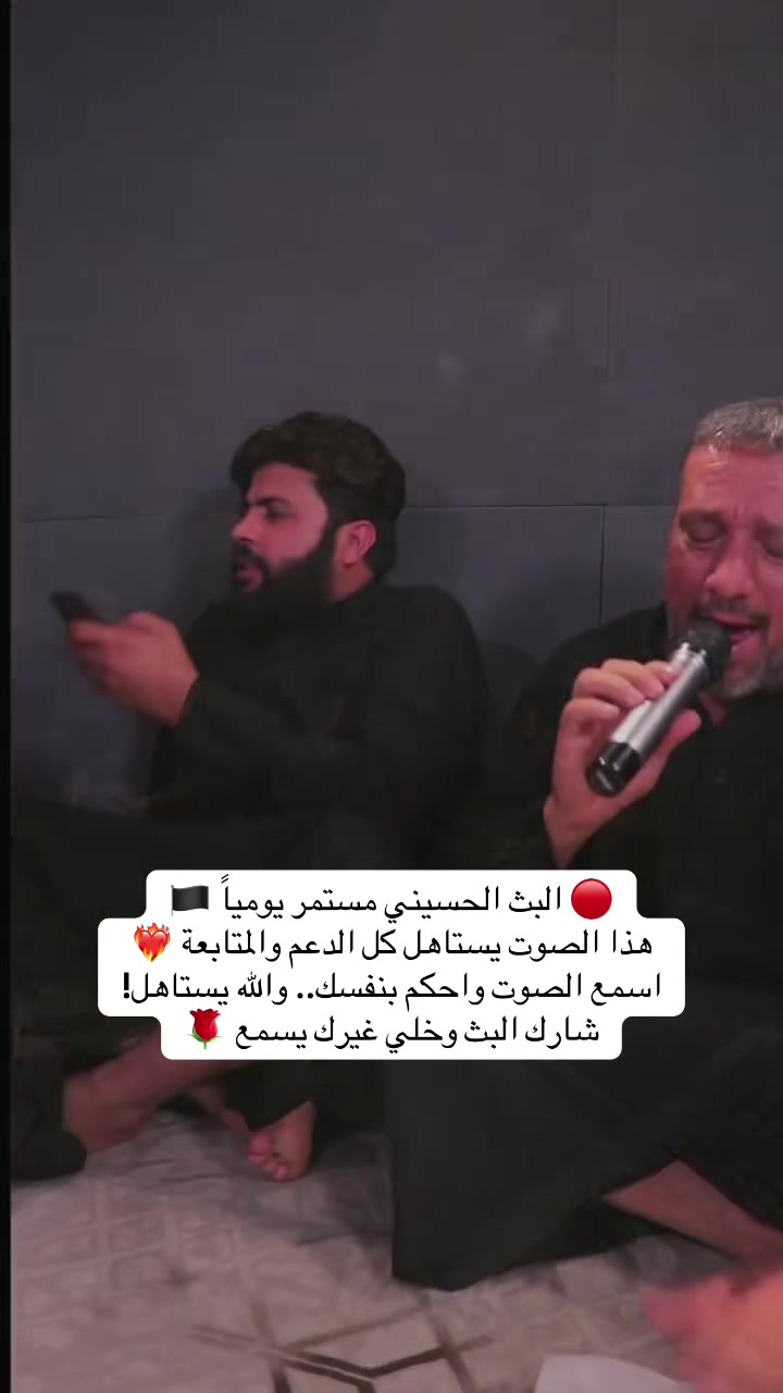 @محمد الفتلاوي