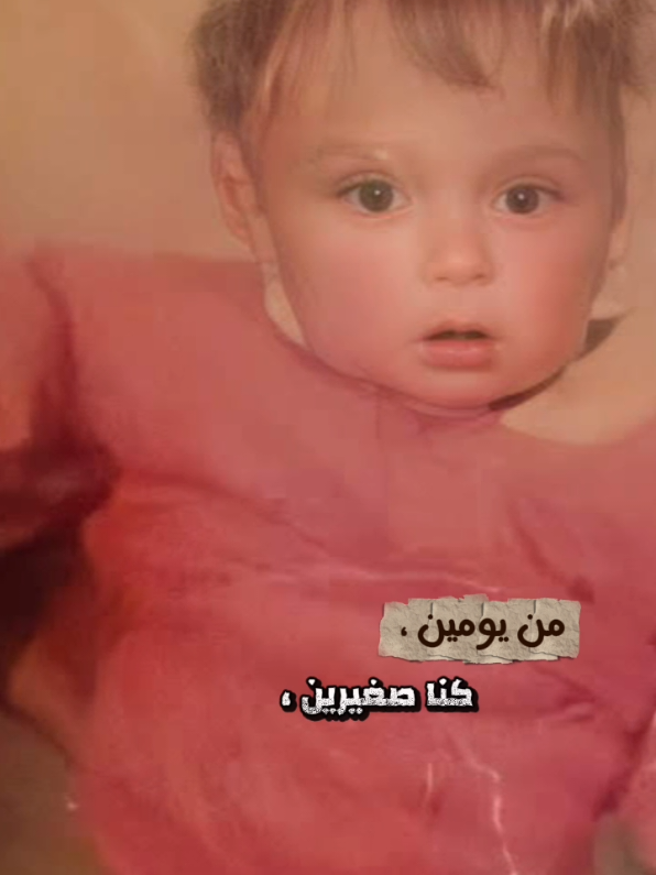 @MAKRAM