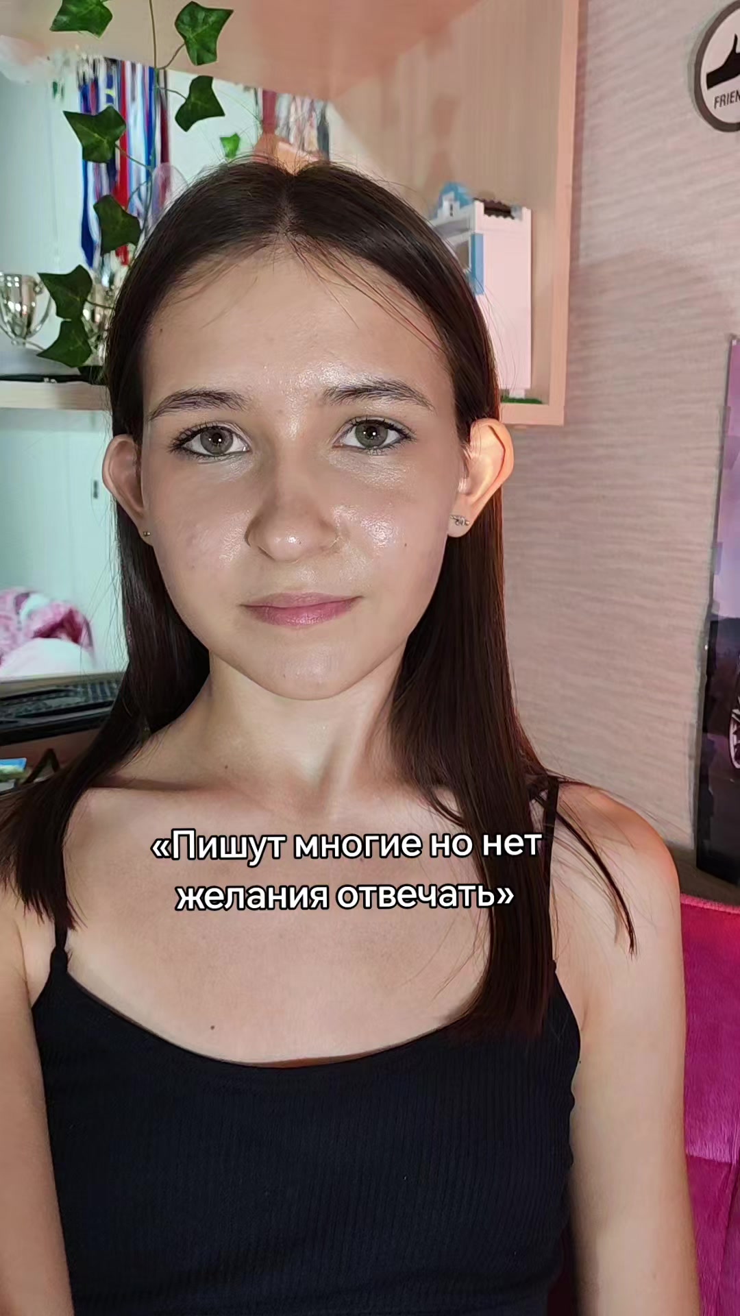 @тгк:Соник