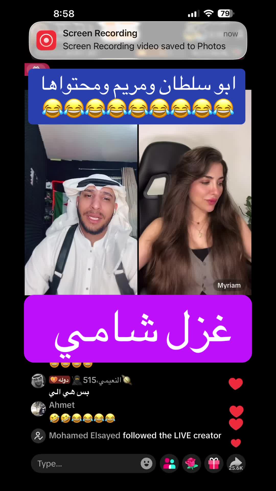 @عائشة مولوي