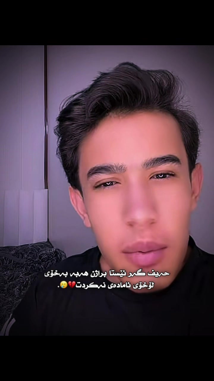 @﮼داستان ﮼قاتیل⚜️