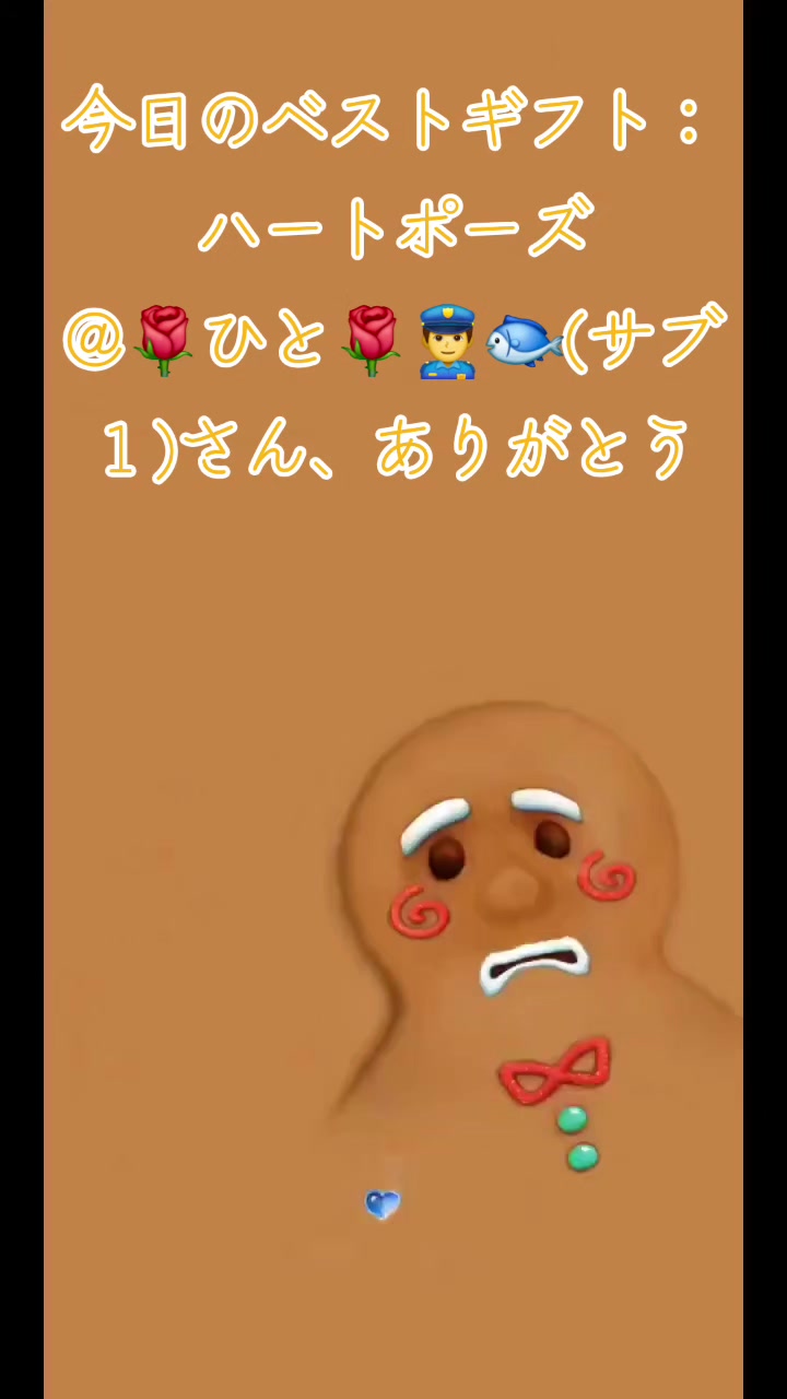 @๐ฎ๐ฎ๐๐³โ๐๐naomama