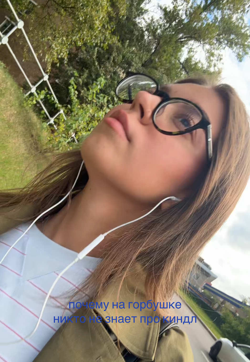 @🌳