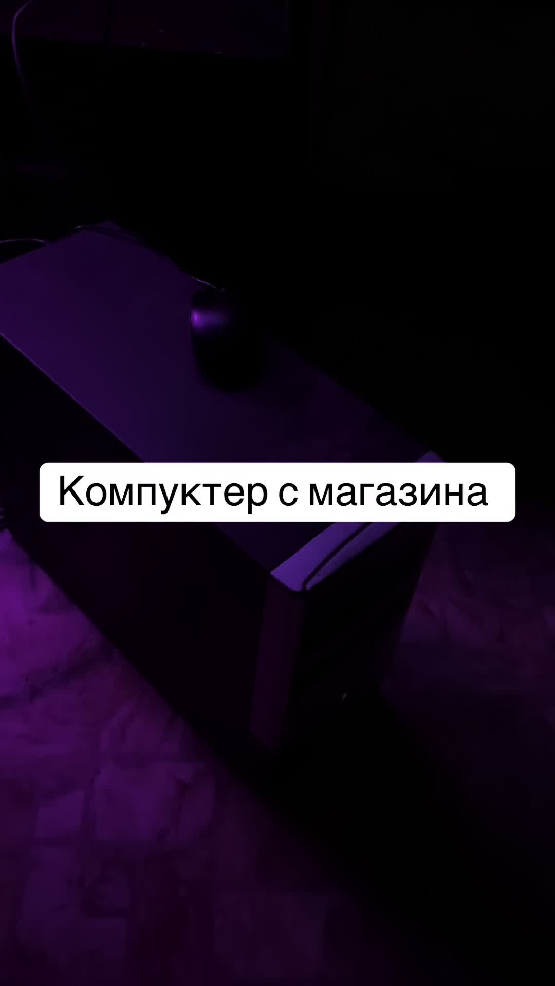 @Дошек распредвал🔰