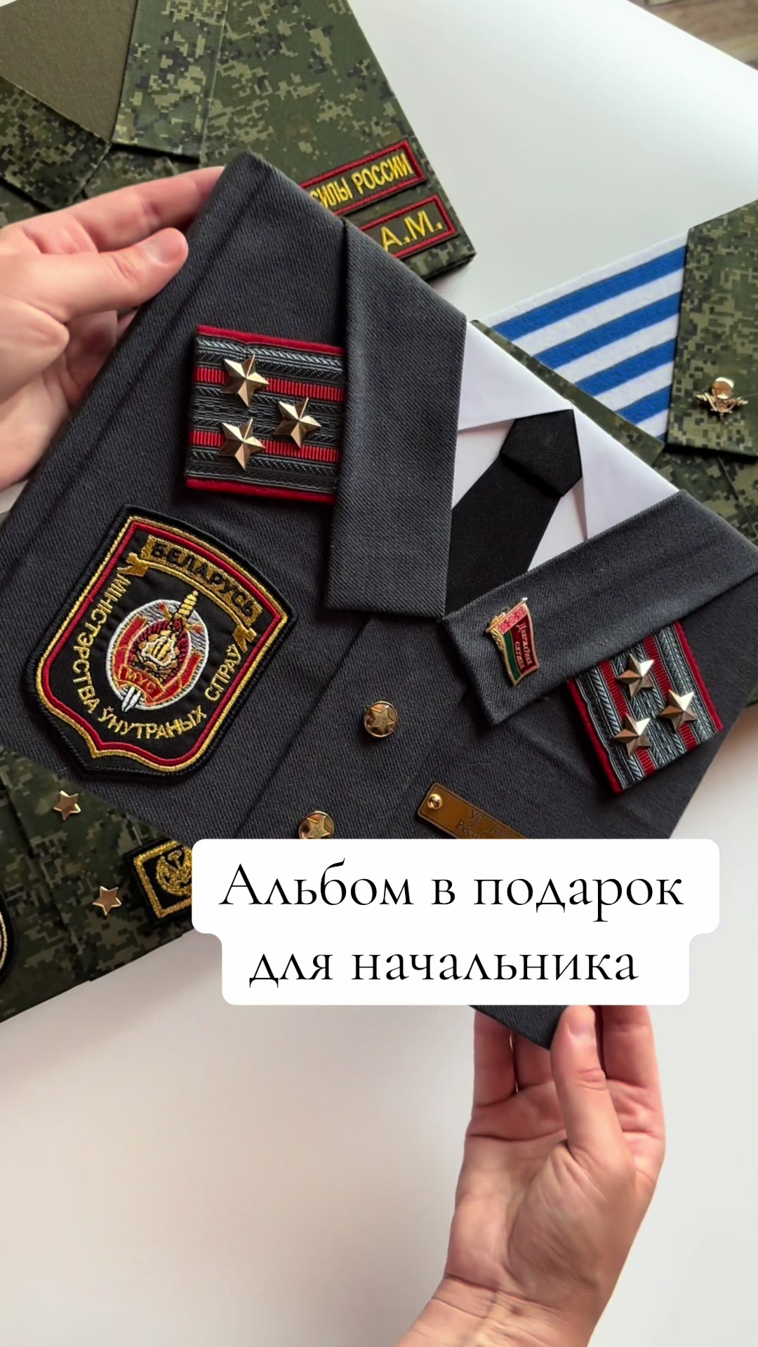@Фотоальбомы. Беларусь