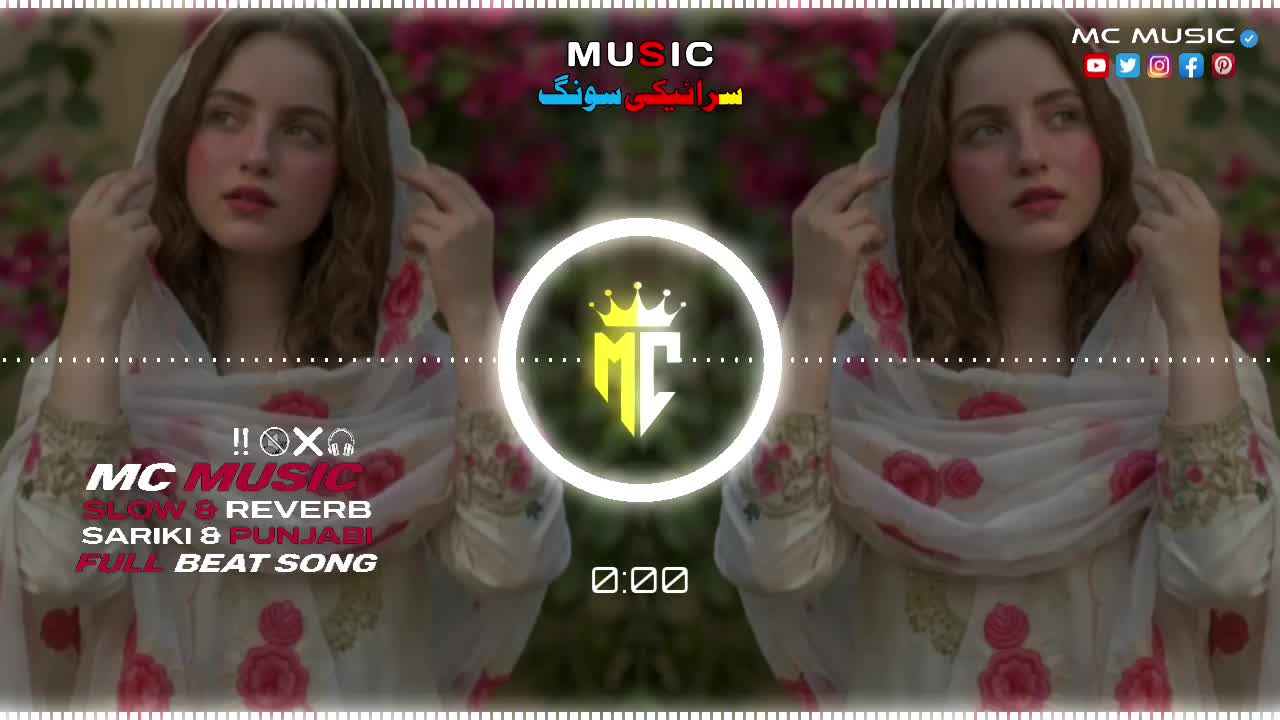 @𝙈_𝘾_𝙈𝙐𝙎𝙄𝘾 🎧👑
