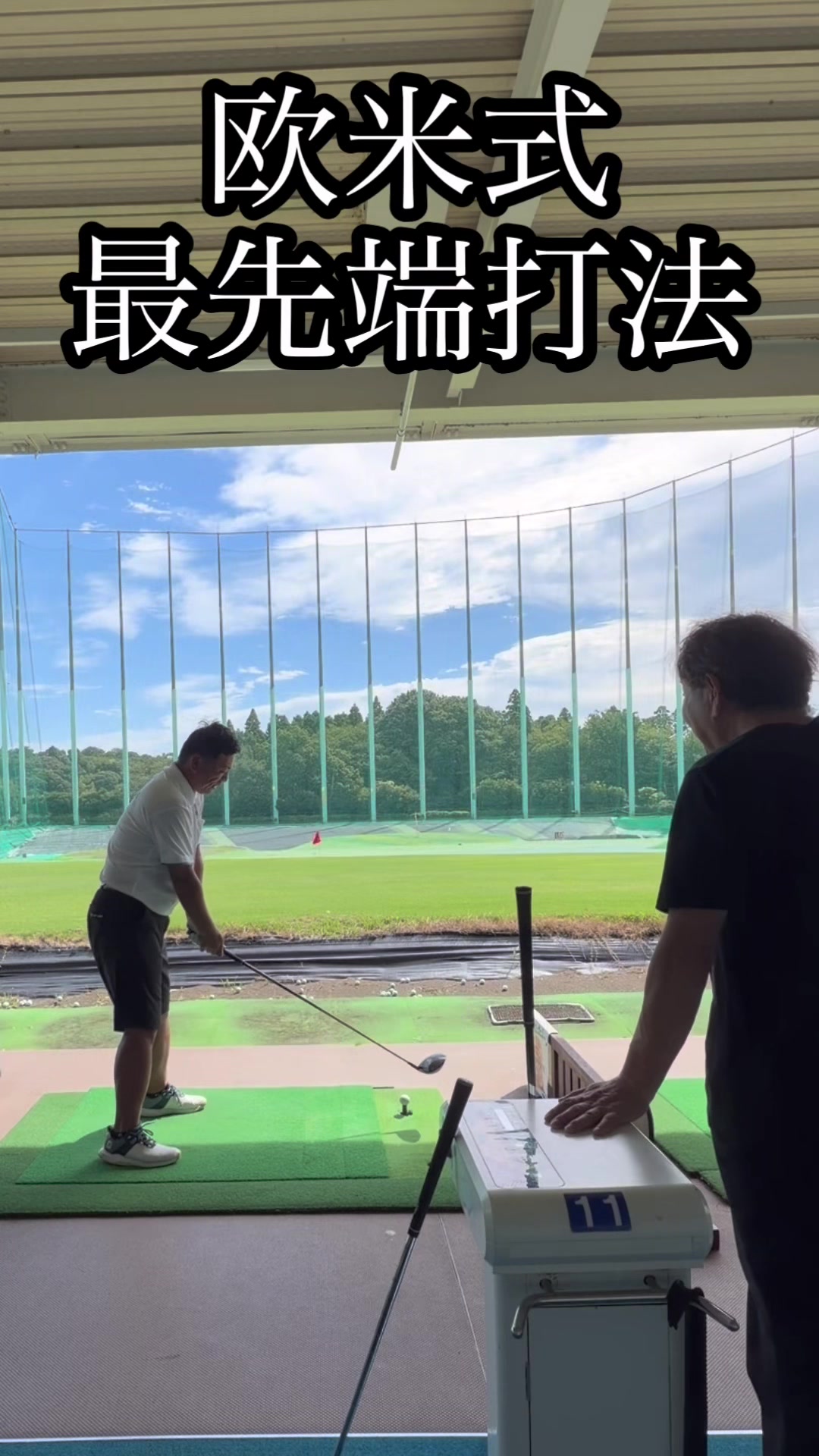 @福山 純郎