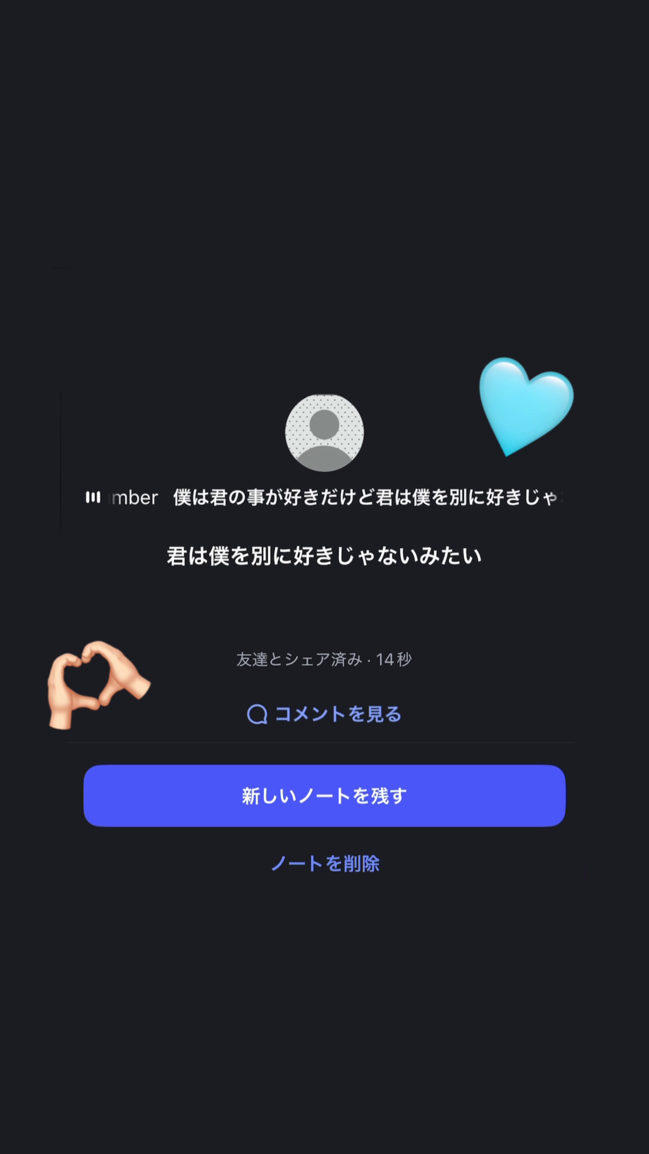 @埜愛