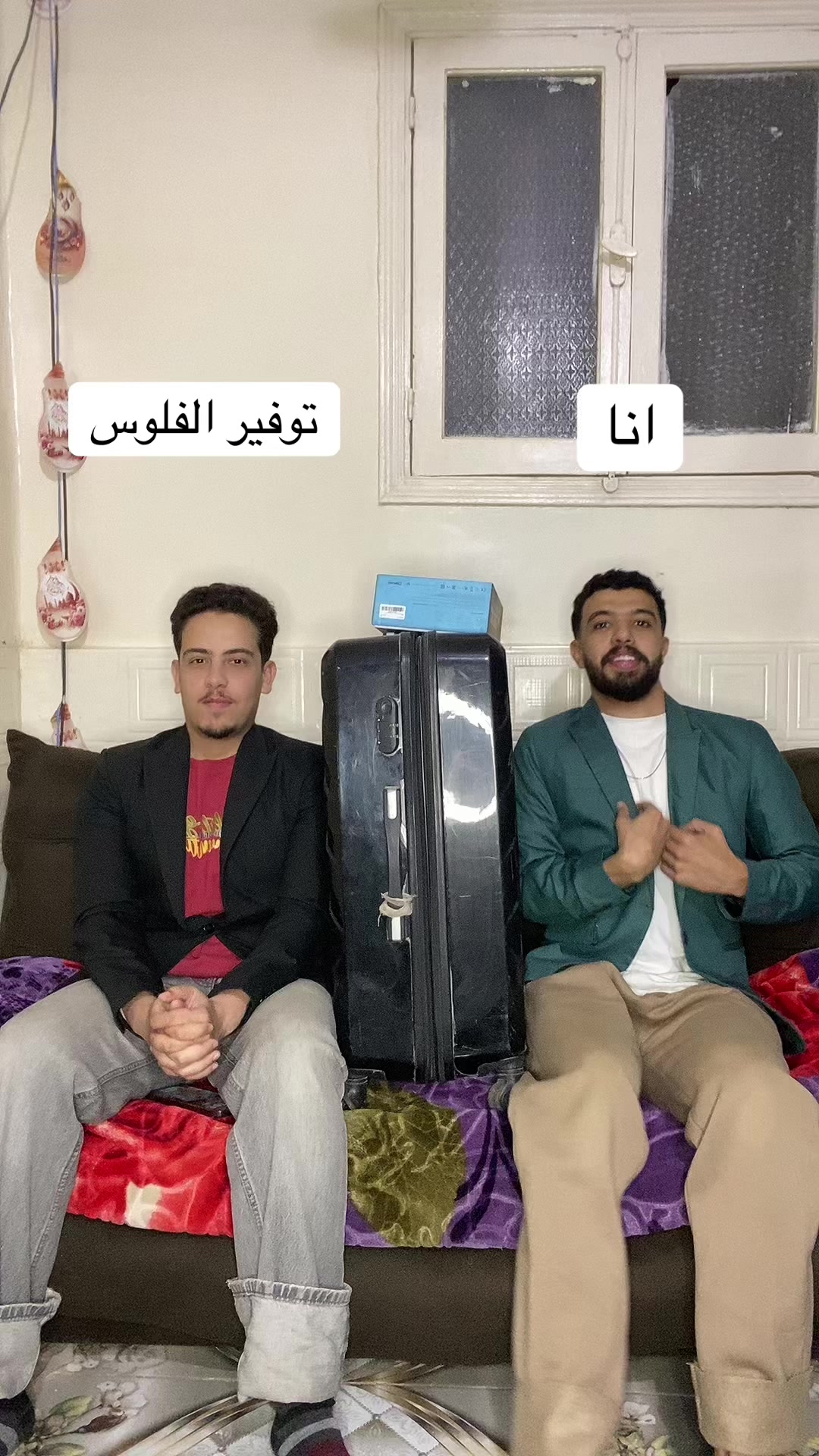 @احمد صيام 🦅