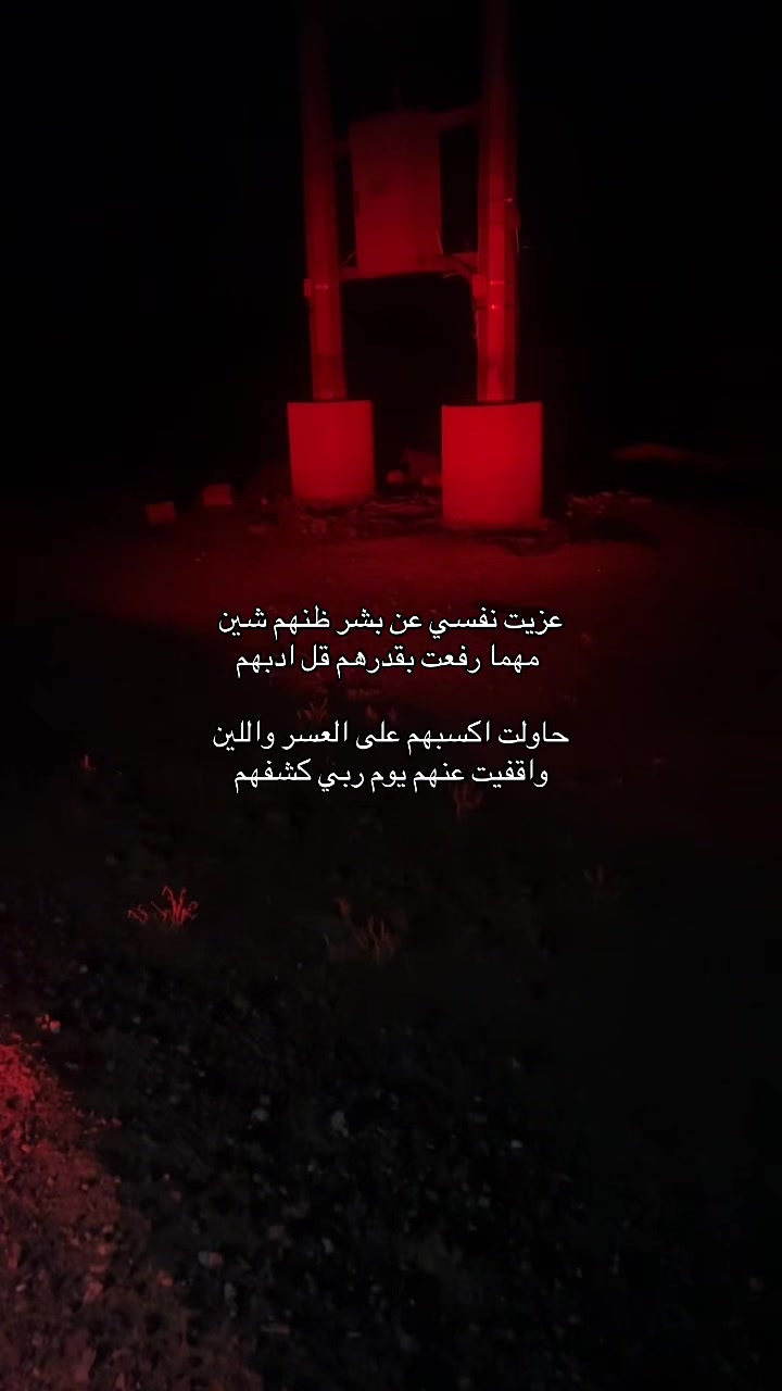 @بتتغير