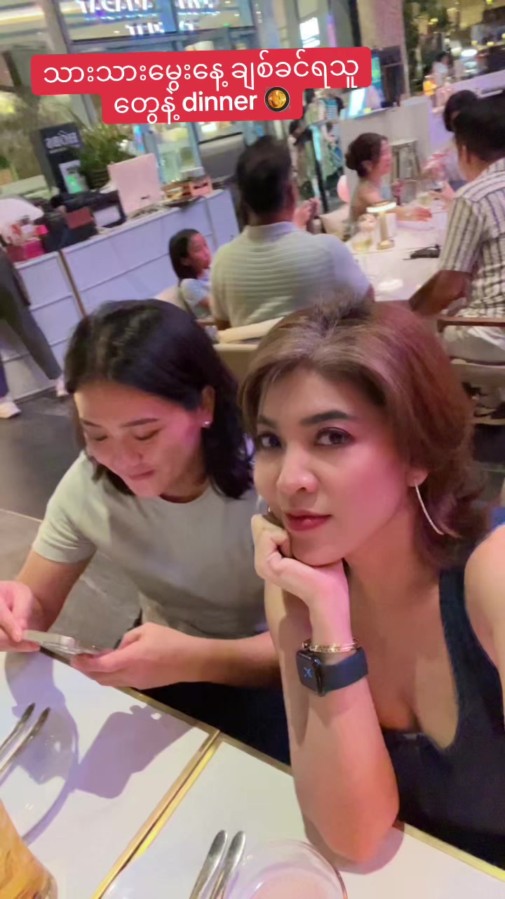 @Shwewint84-Pokoonlineshopping