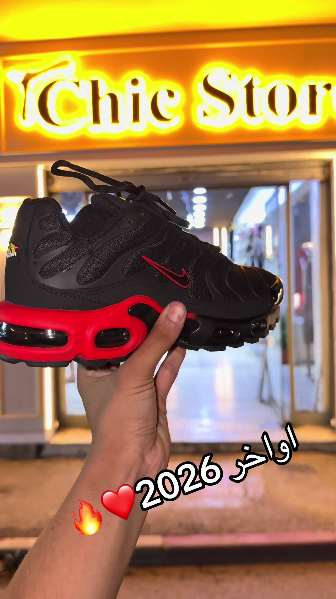 @Chic store 🔱chez hemri 🔱