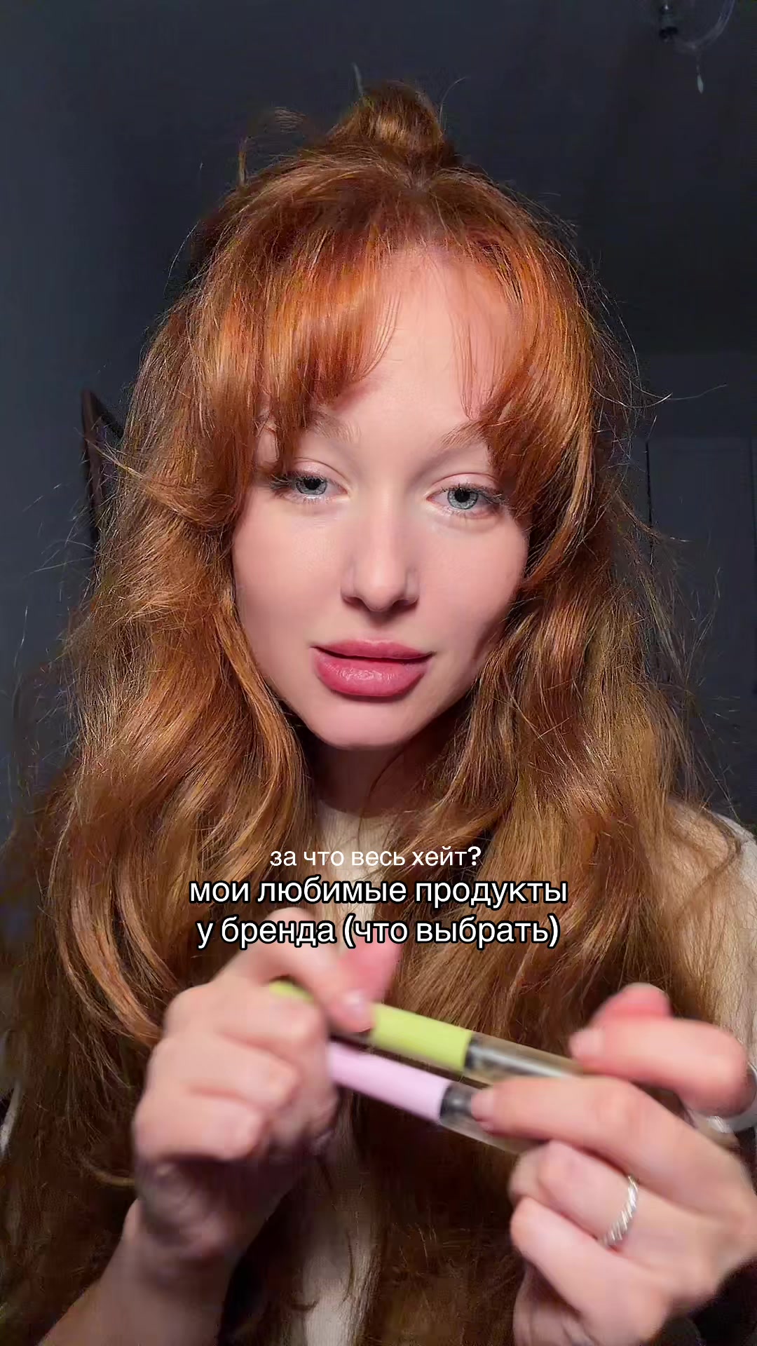 @rutkismaria 🦊
