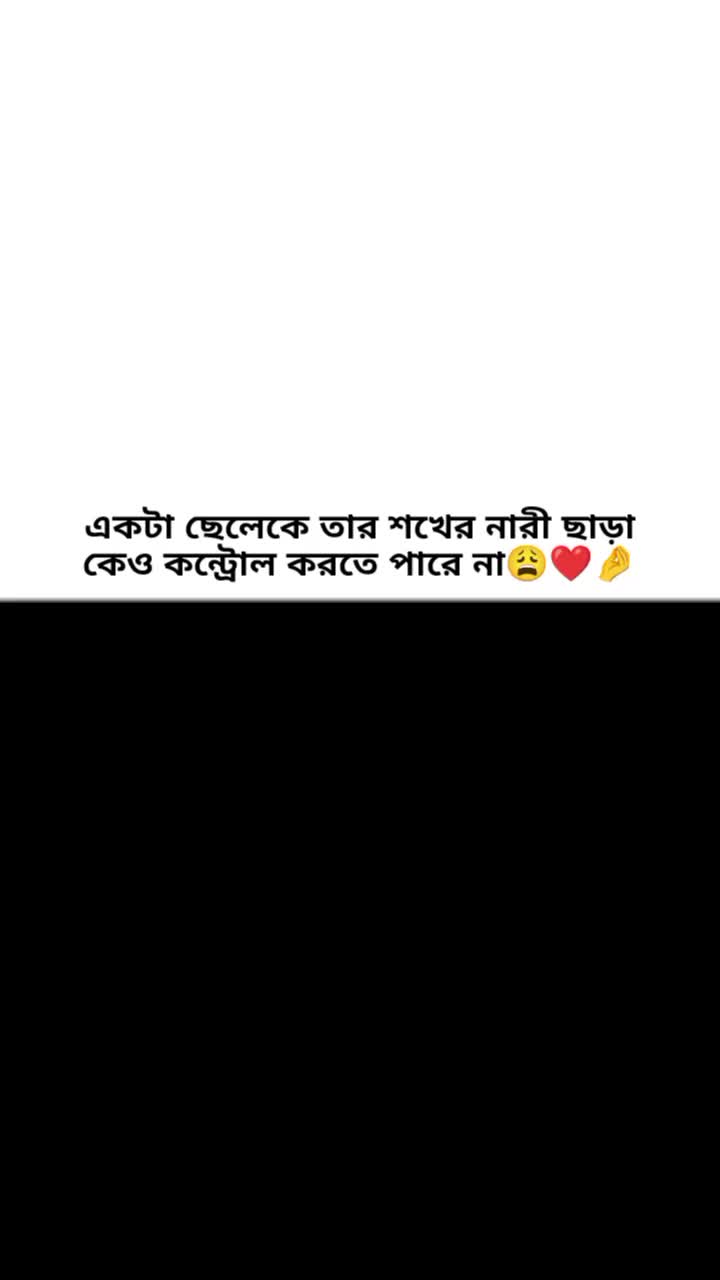 @💗🌷ميم أكت