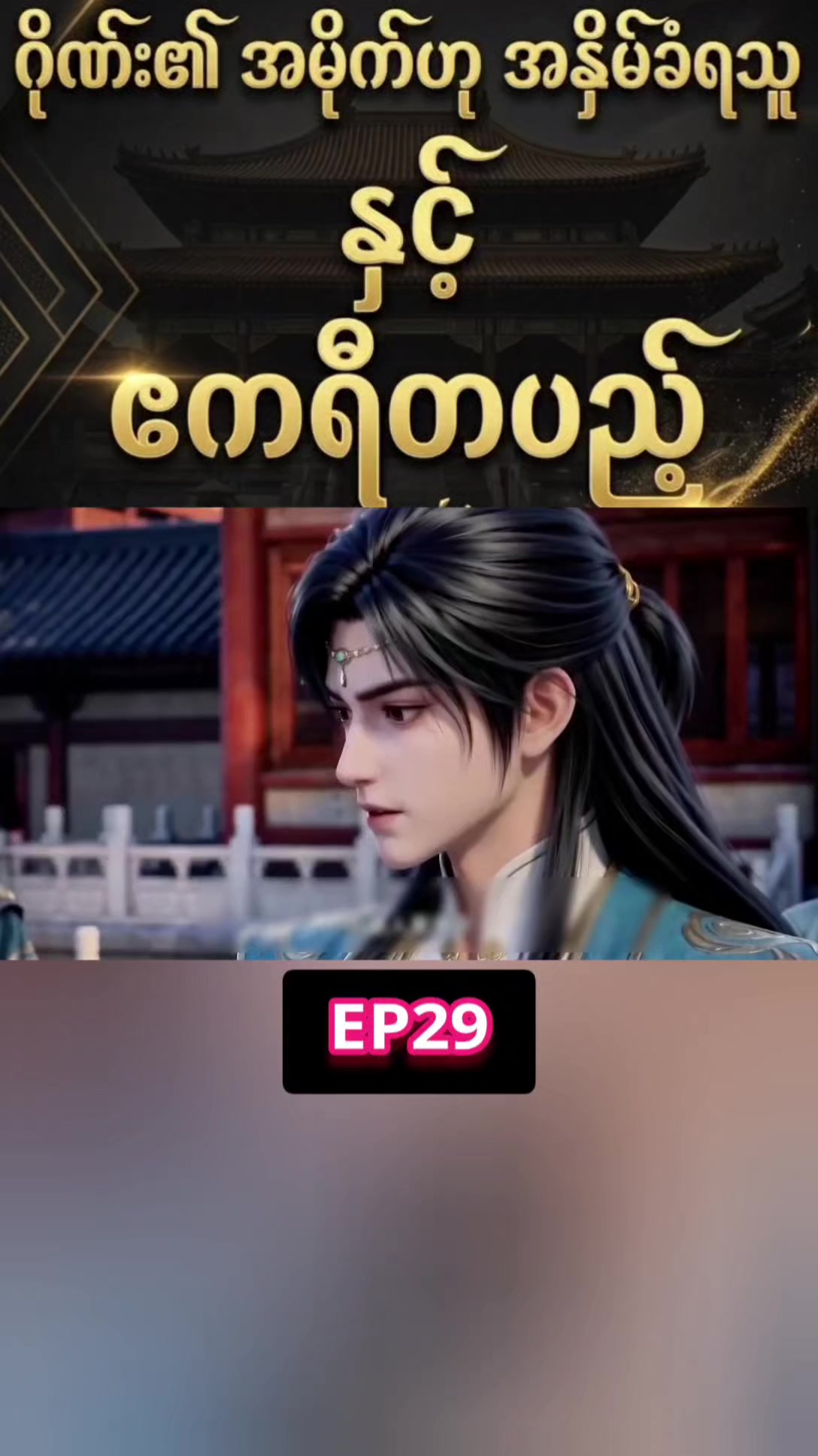 @๐ผ๐ผ ๐ณ๐พ๐ฝ๐ถ๐ท๐๐ฐ