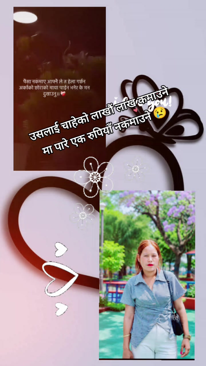 @🌹SHREYA GHLAN 🦋