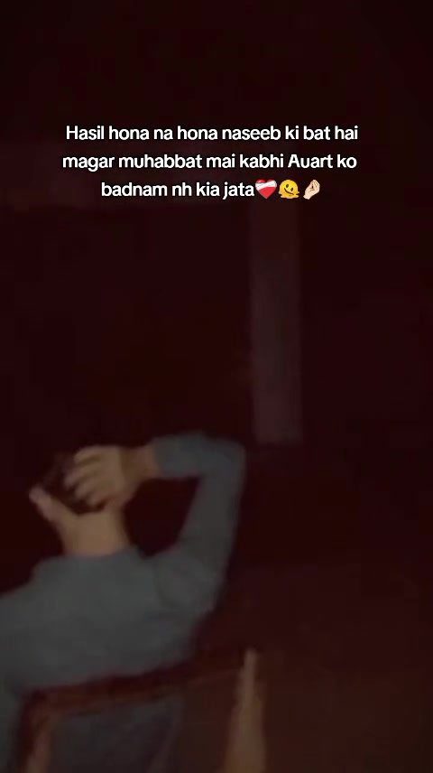 @[سید]🥀🤍