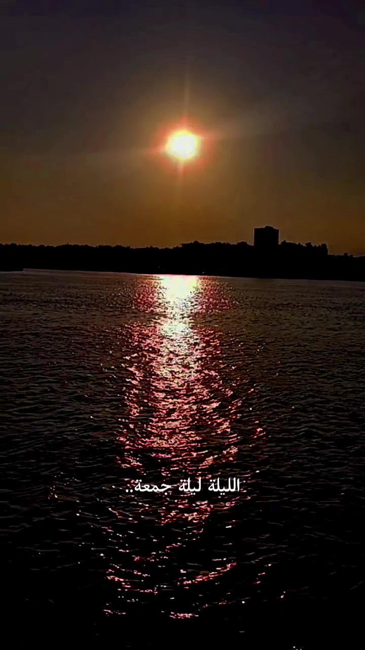 @.•♫•♬• م̷ن̷ع̷ٍز̷💔ل̷ة •♬•♫•.