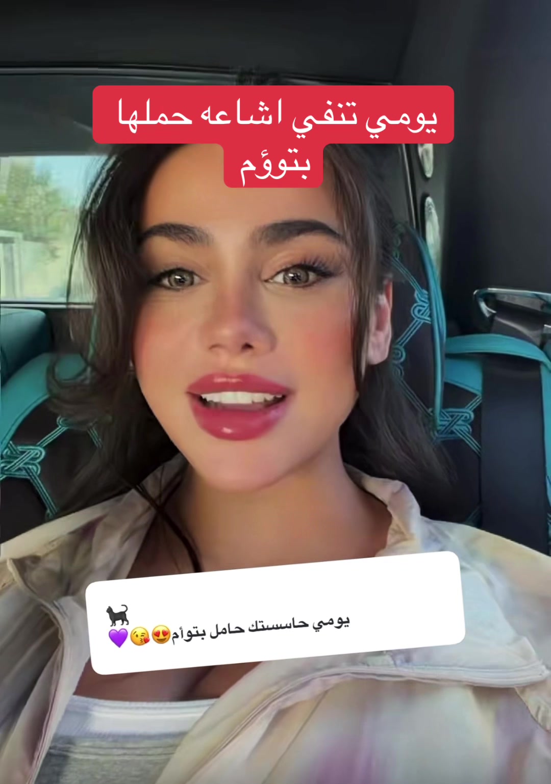 @سماروز🦋