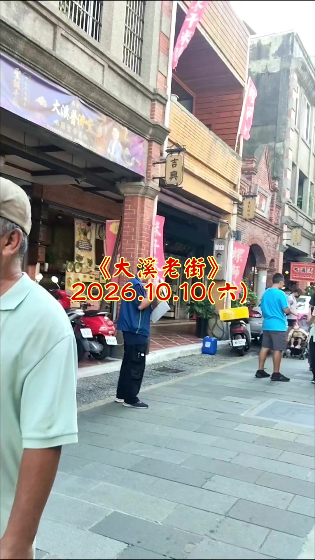 @雞不叫也天亮
