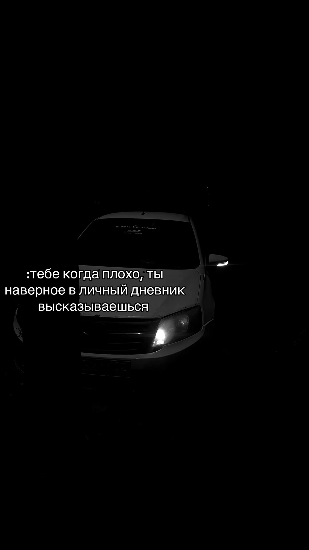 @tot_samiy_na_grante_