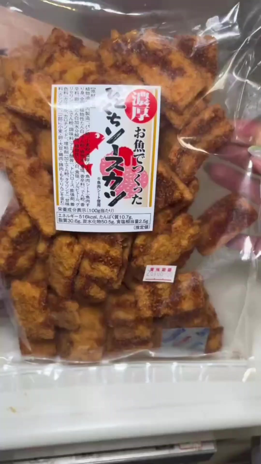 @元塗装Hack研究家/まめきち