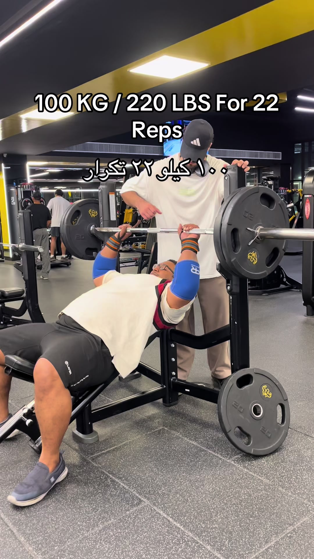 @1_lift