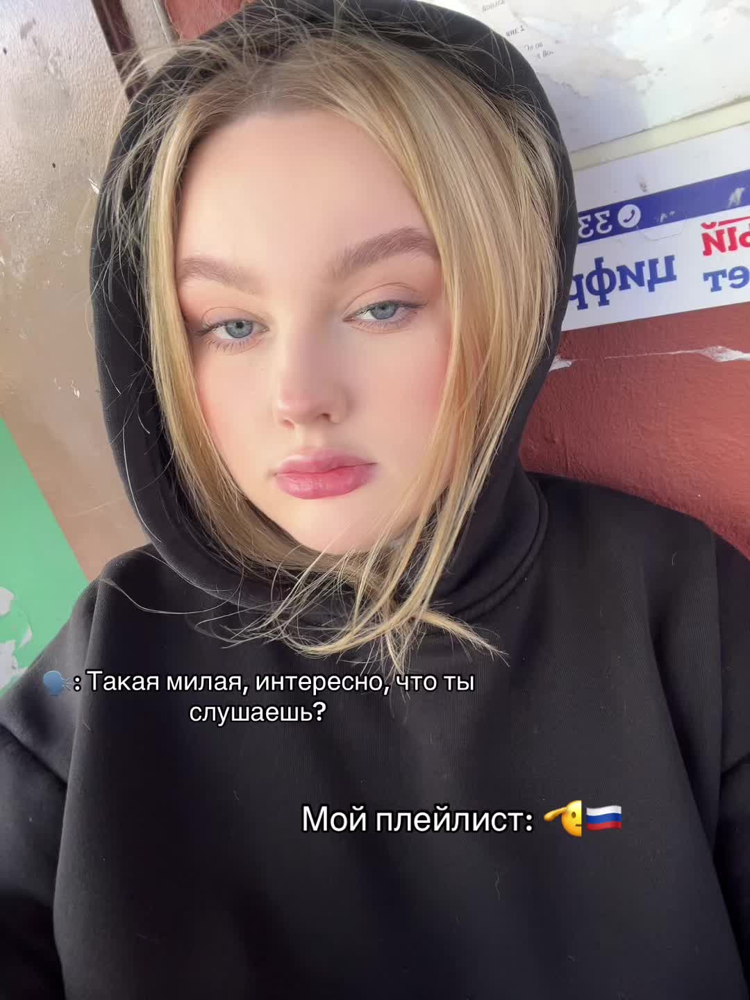 @Настюшка🤍