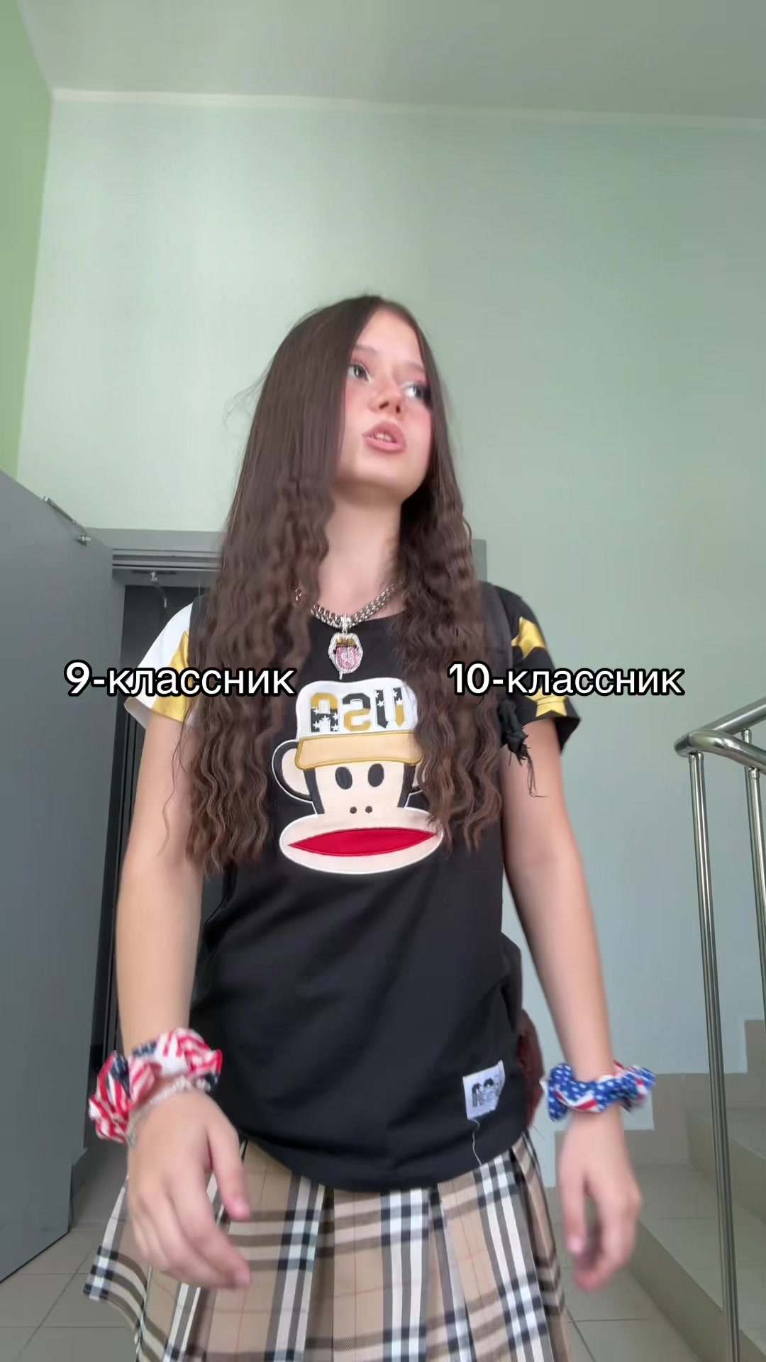 @элям