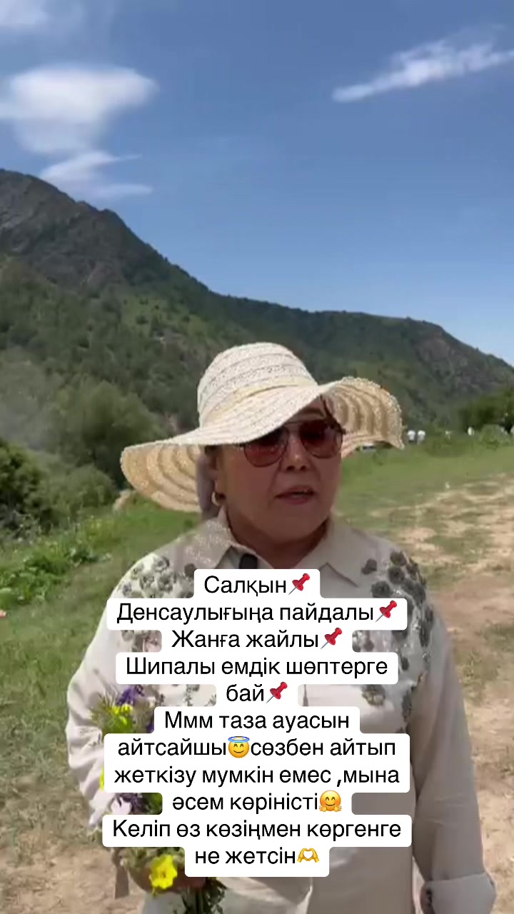 @Kaskasu_saumalmen.emdeu