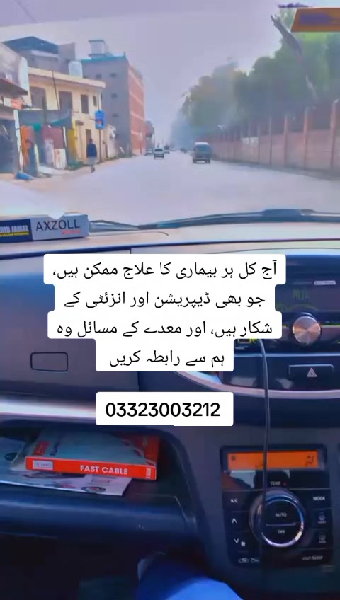 @DR_MK_DWR