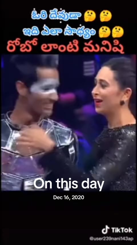 @నాకు నేనే...  అన్నీ...