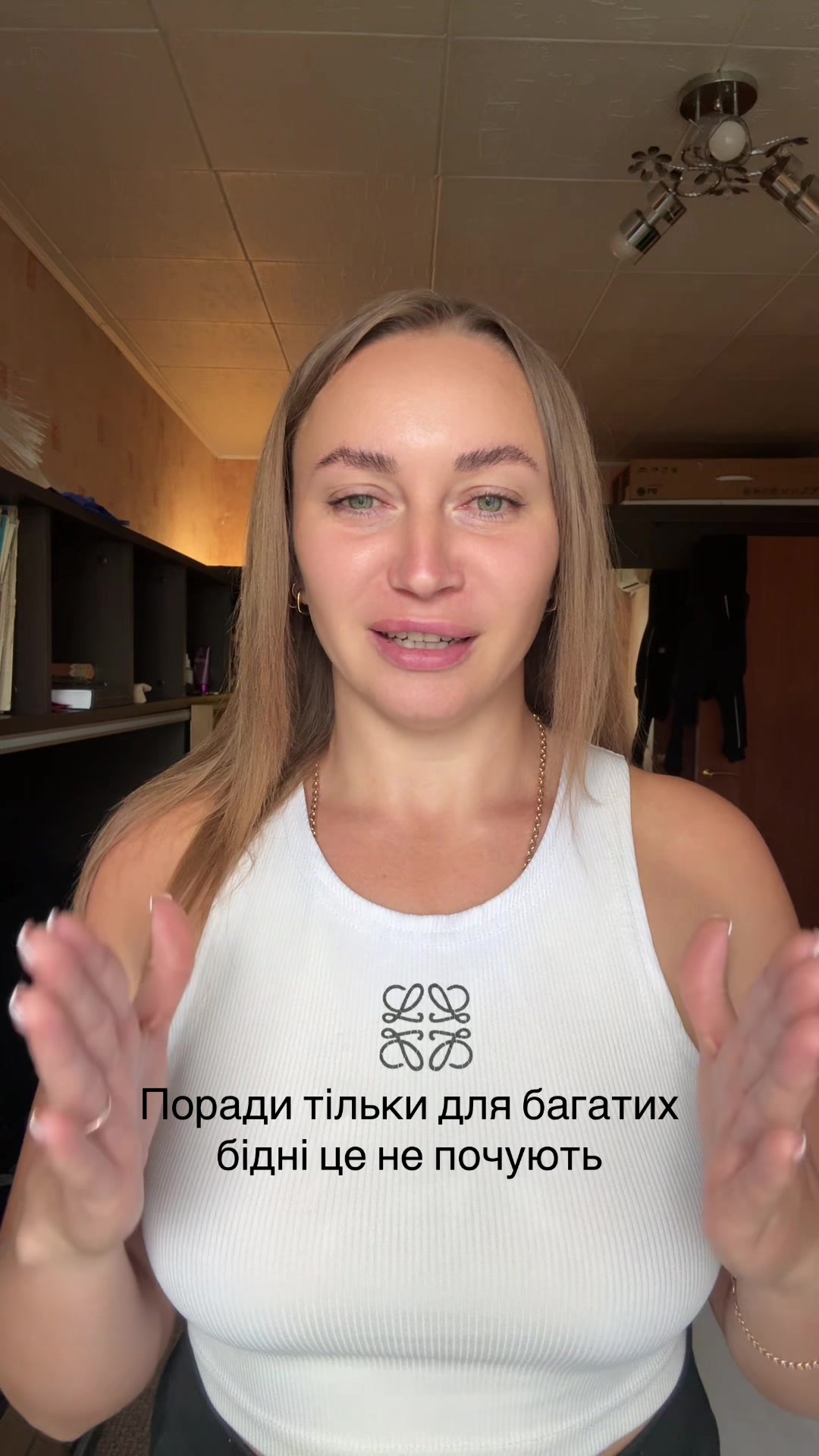 @Юляша ❤️LIFE