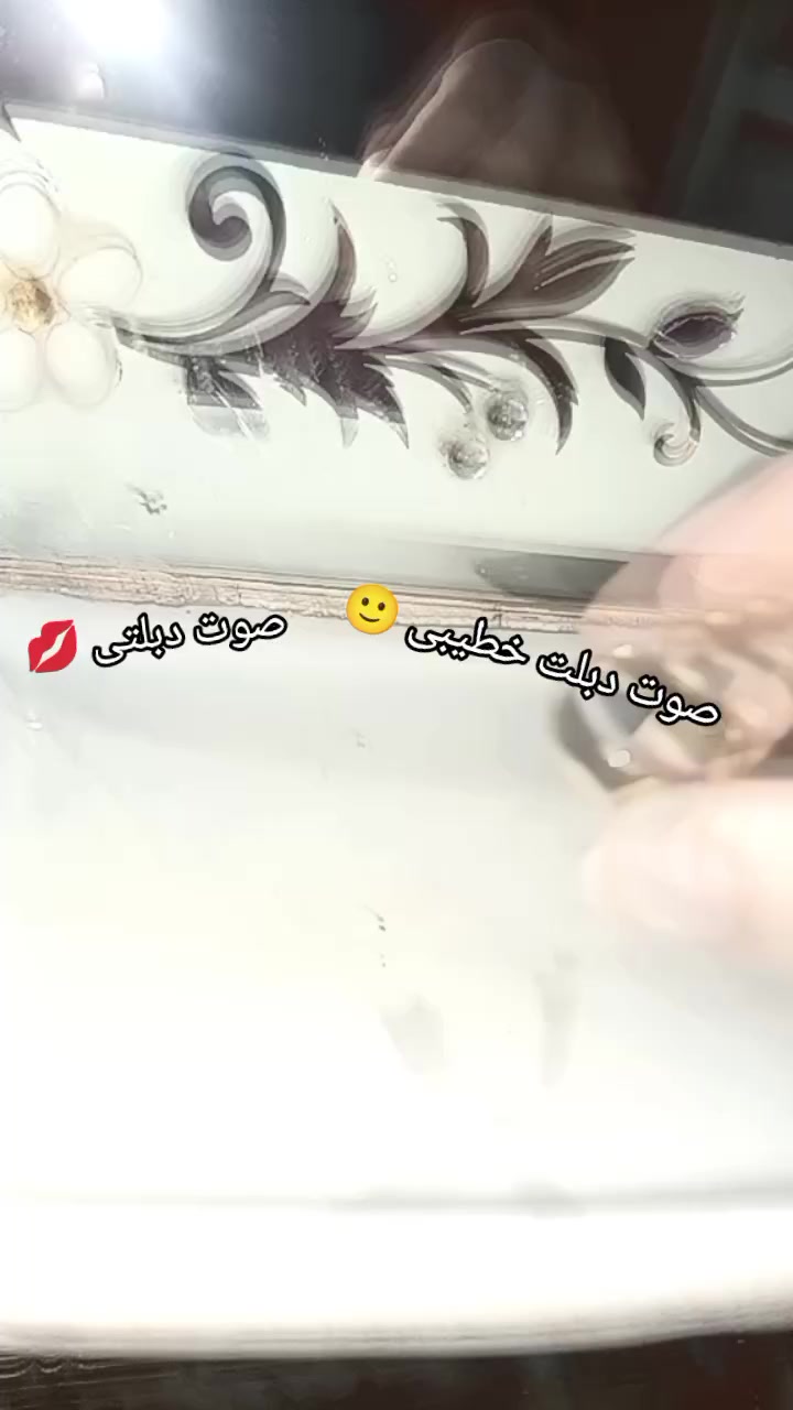 @(سوسو)♥️