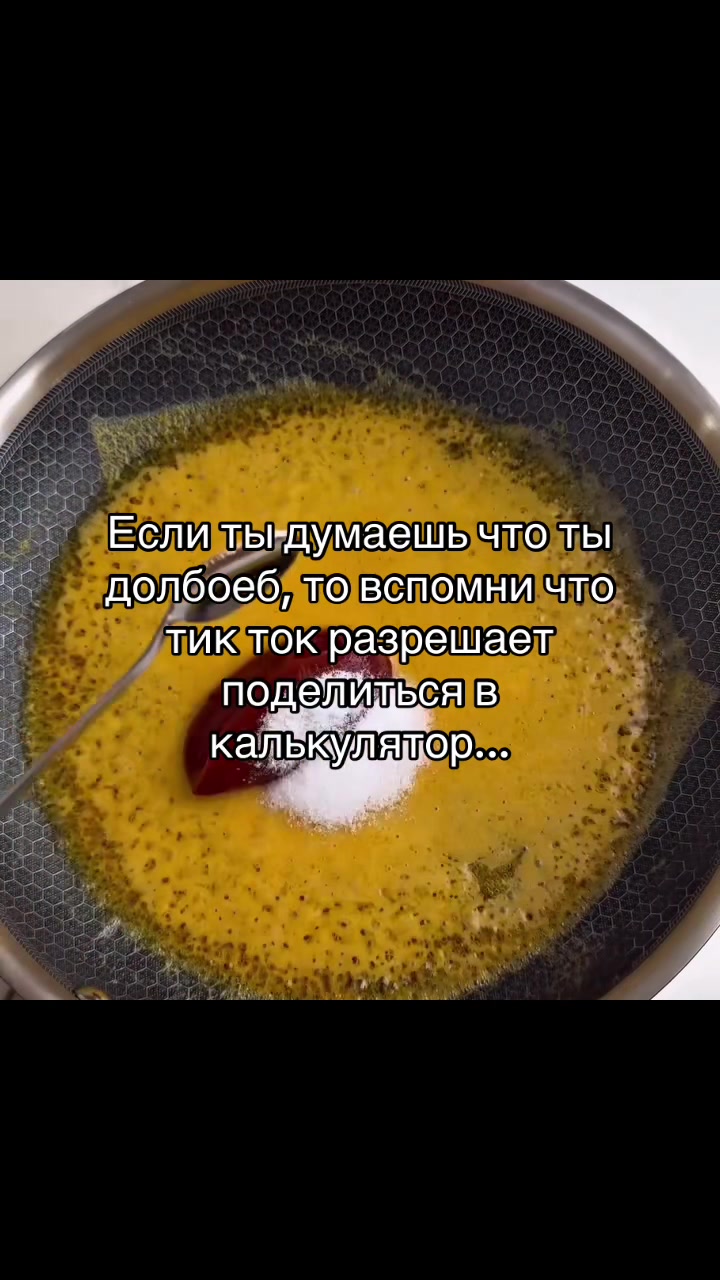 @без фильтров2