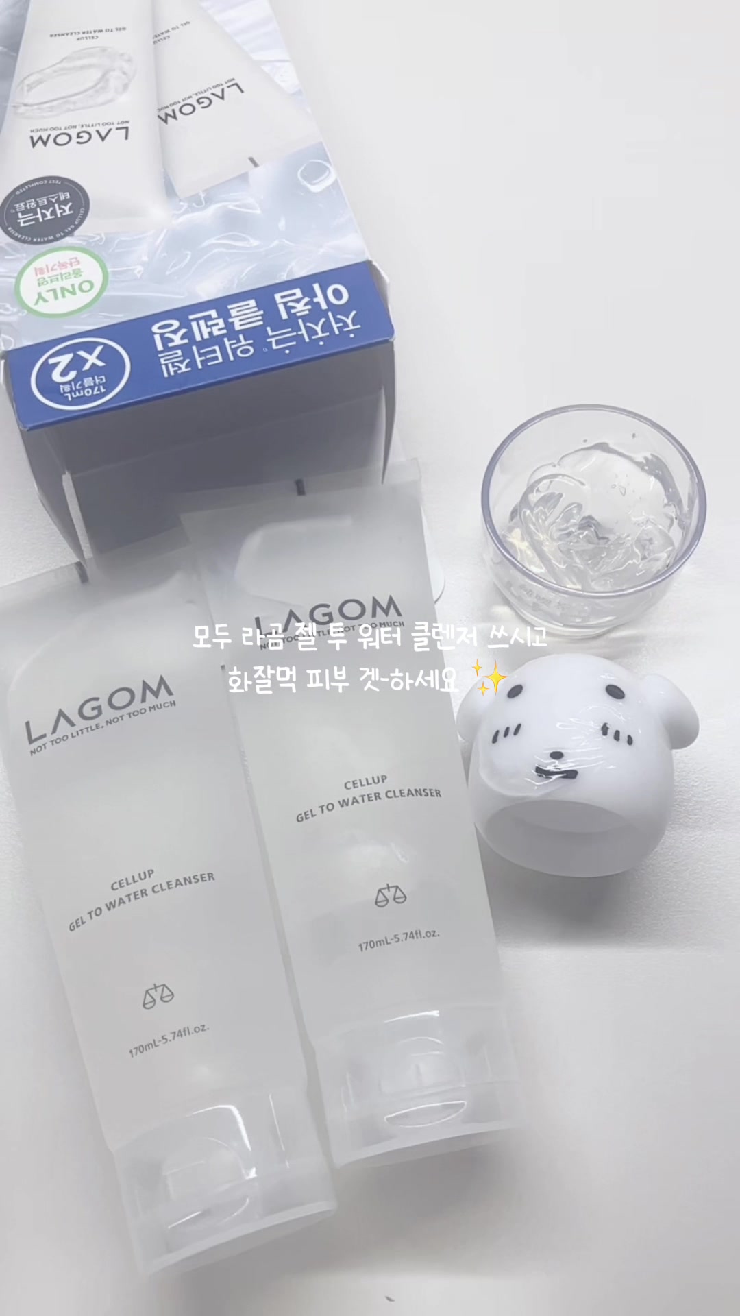 @장조림