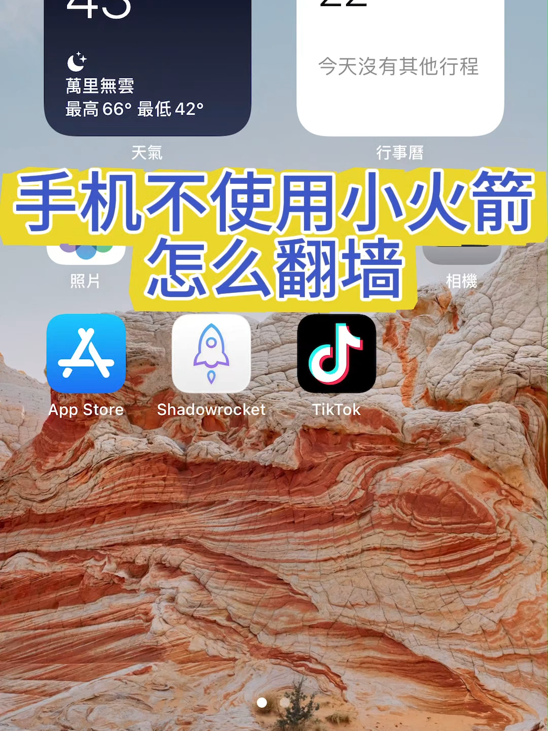 @节点搭建