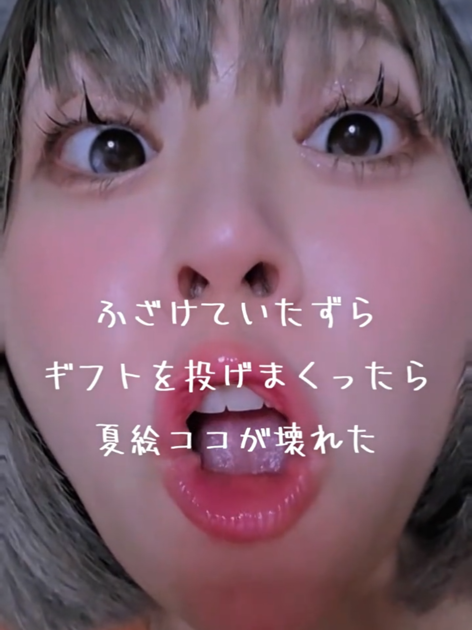 @ใใ