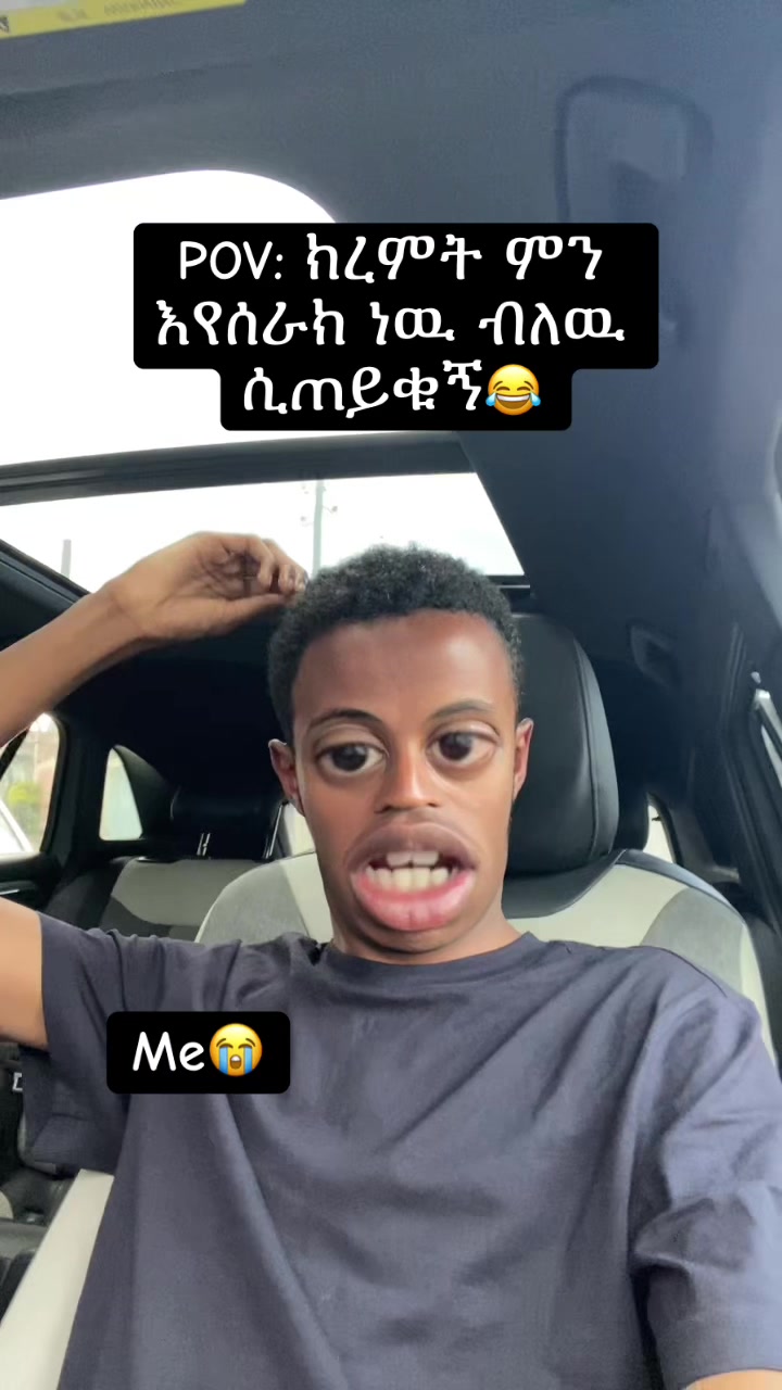 @Lil Aboy