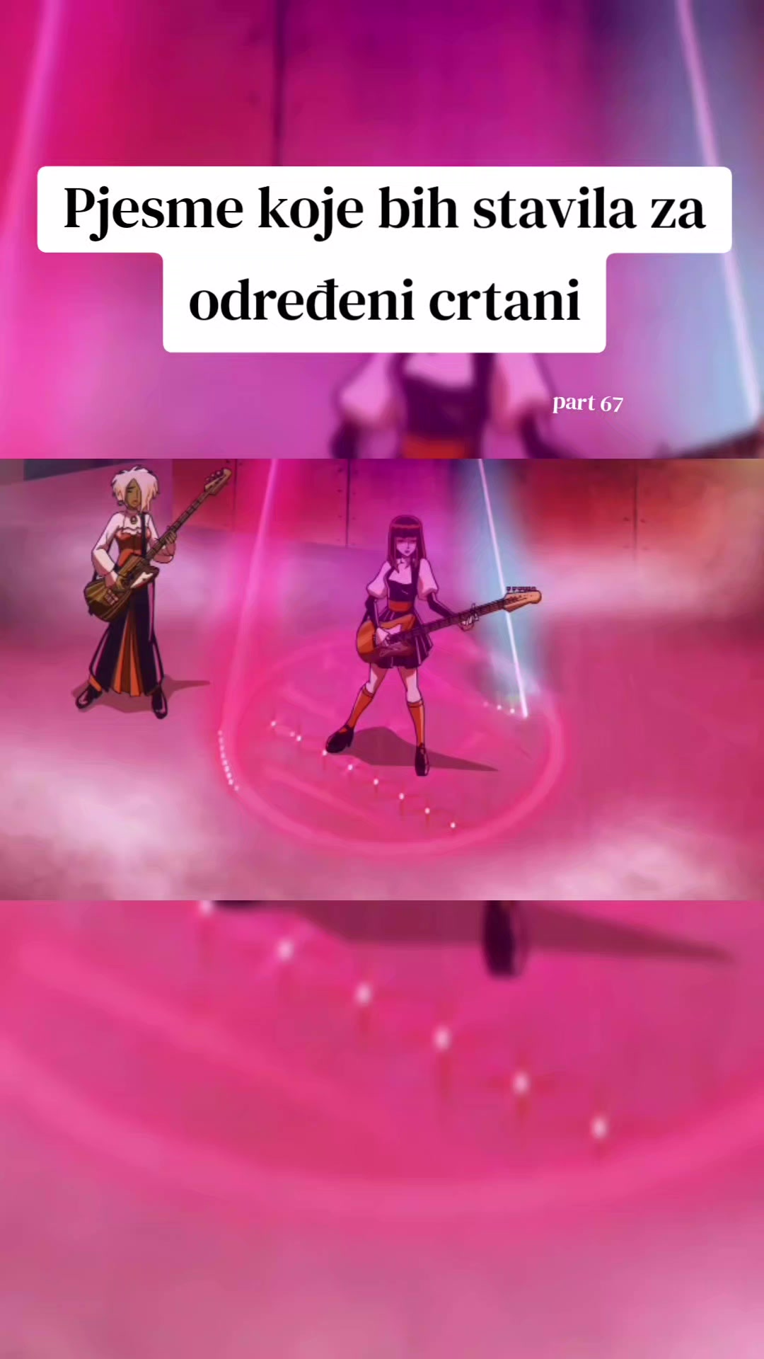 @𝒜𝓃𝒶