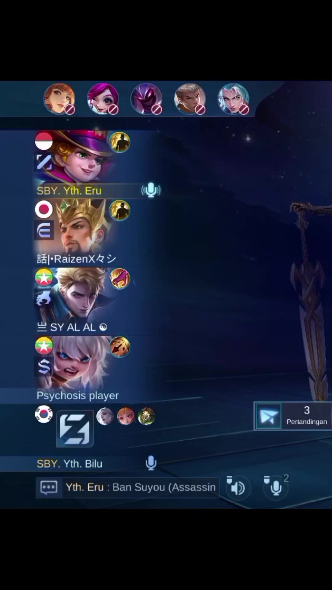 @Eru