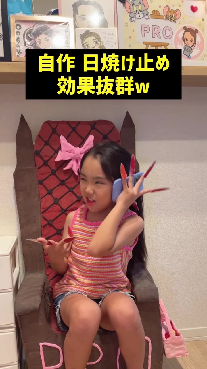 @🥨望蘭🧸
