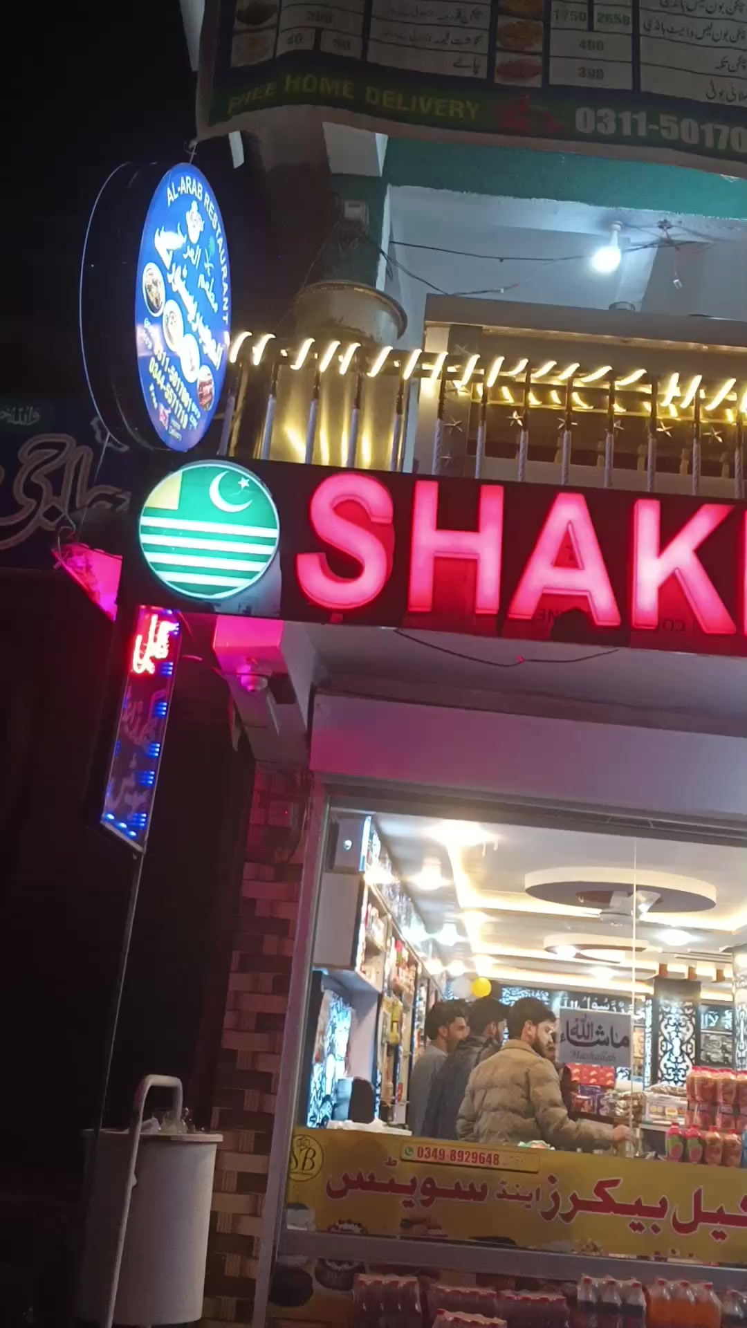 @RaJa WaQaS 855