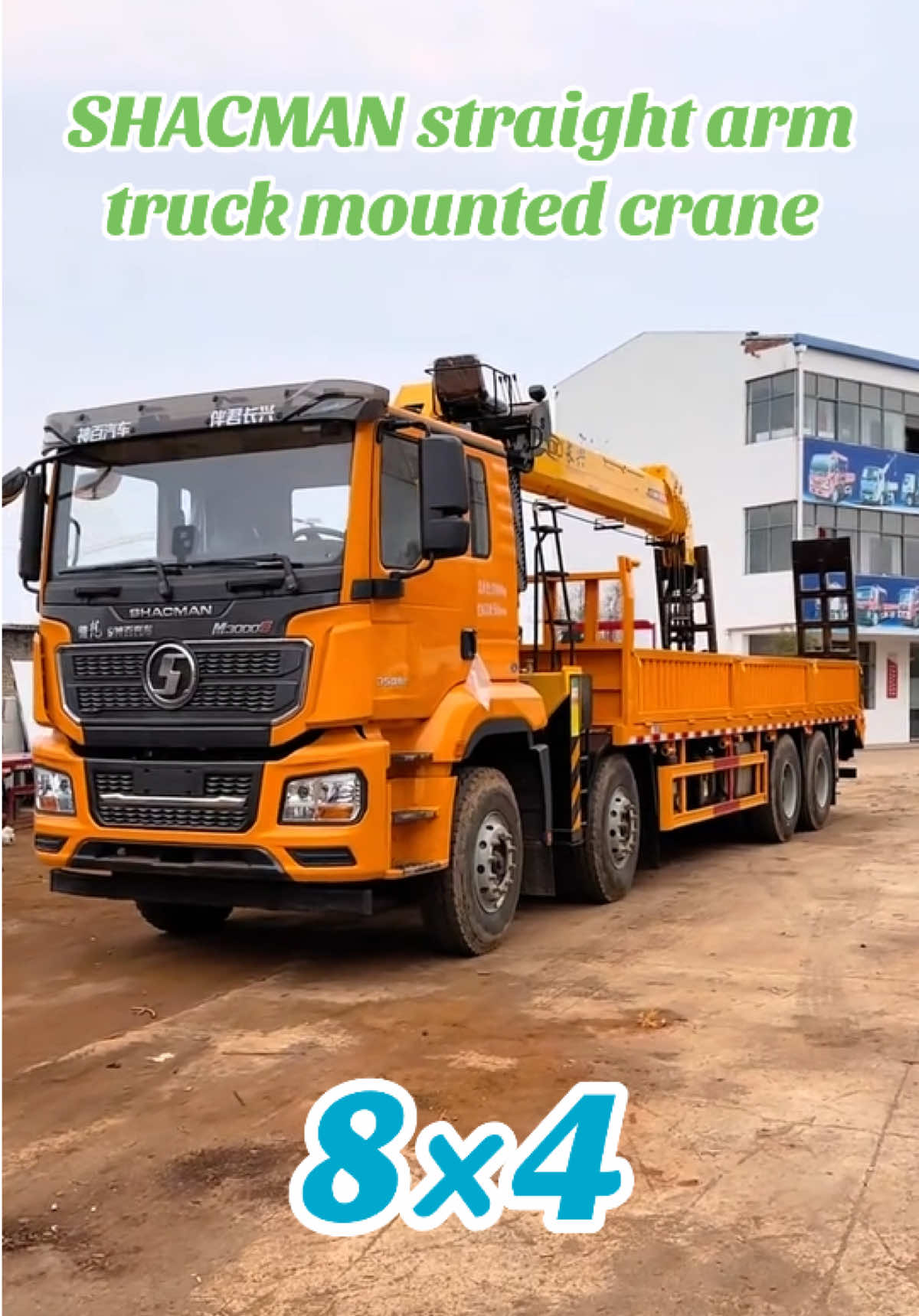 @🚘Chinese truck manufacturers