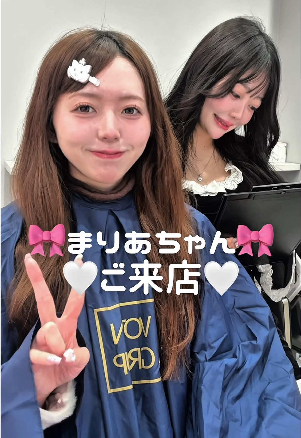 @【福岡/渋谷】美容師ゆうな👶🏻