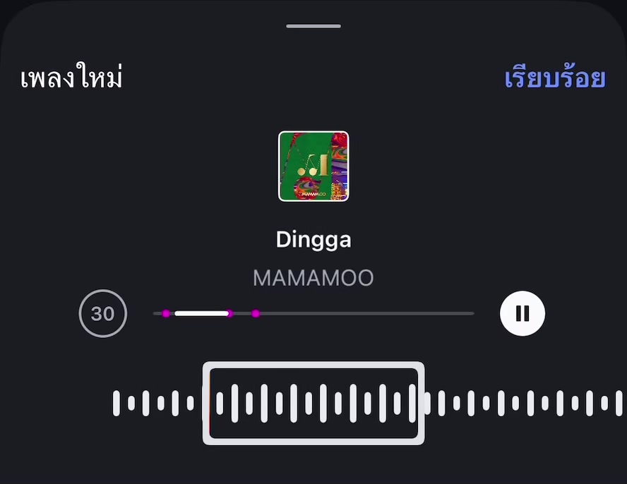 @ᴍ ɪ ʟ ʟ ᴏ ᴡ 🌱
